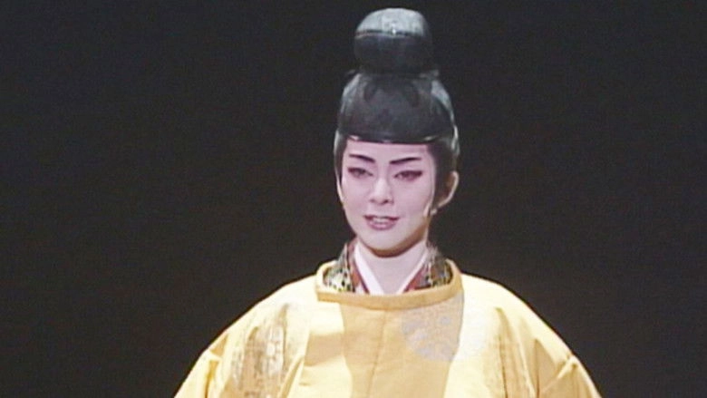 The Glow Of Sunset In Asuka: A Saga Of Soga No Iruka (2004)