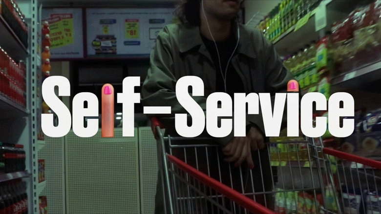 Self-Service (2024)