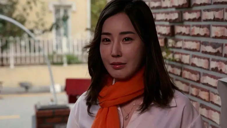 Mom's Friend 3 (2017)