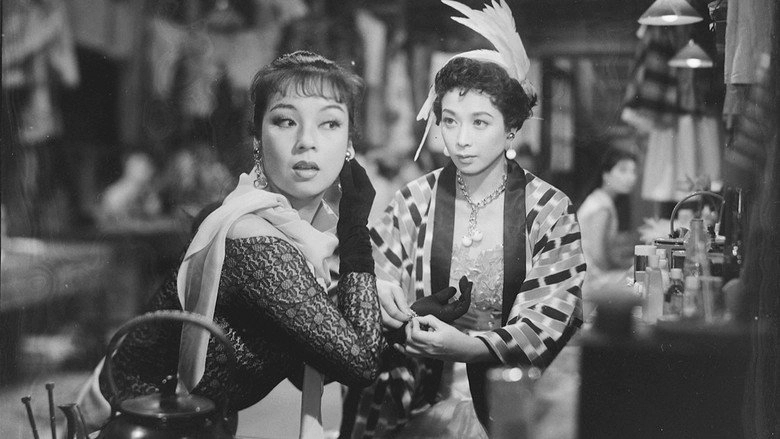 Dancing Girl (1957)