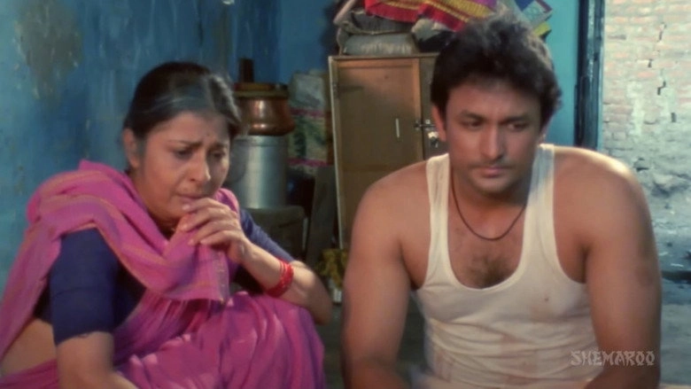 Sangharsh Jivnacha (2001)
