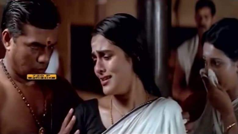 Desadanam (1996)