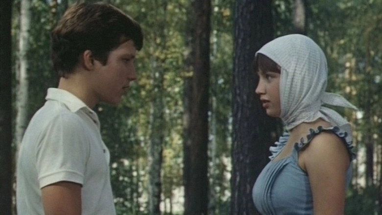 Fotografiya Na Pamyat (1985)