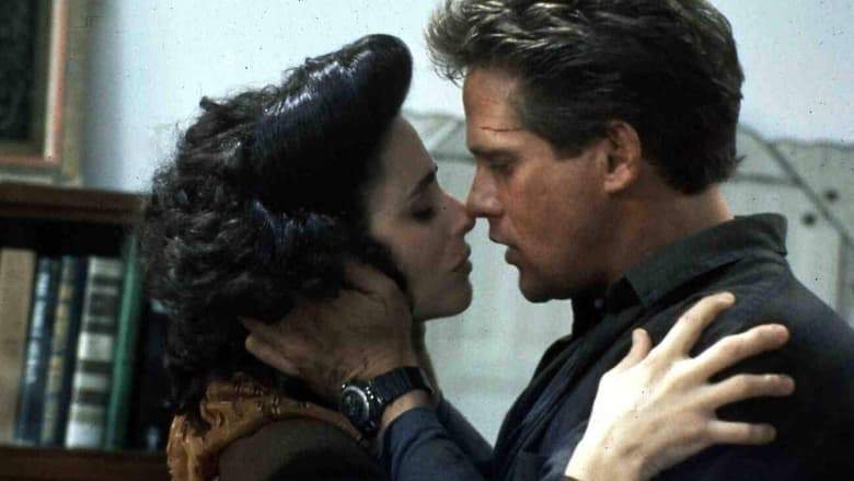 The Human Shield (1992)