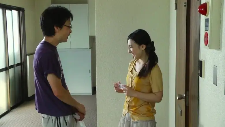 Meeting In Secret (2014)