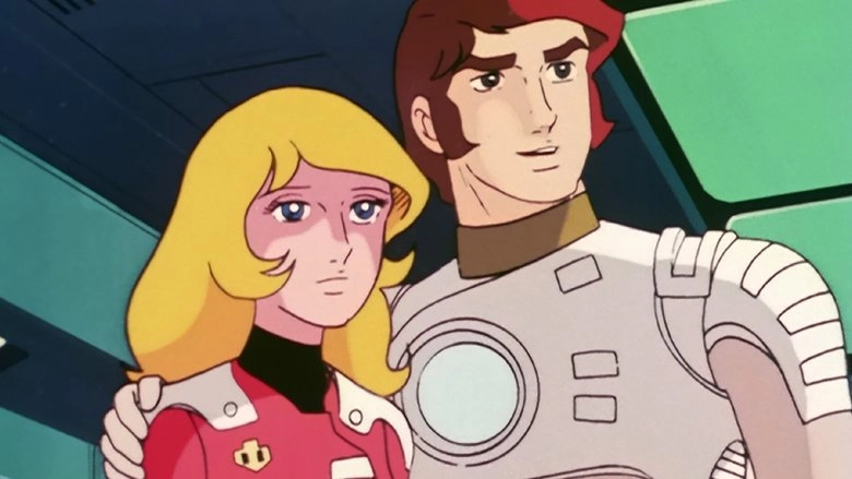 Captain Future: The Great Race In The Solar System (1978)