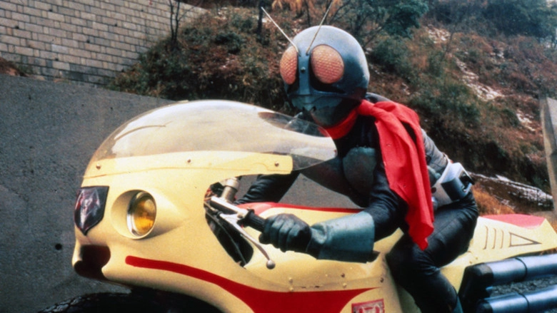 Go Go Kamen Rider (1971)