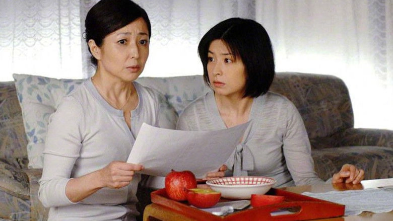 Chichi Kara No Tegami (2007)