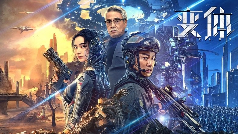 Mutant (2024)