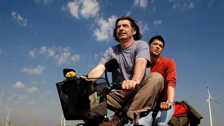 The World Is Big And Salvation Lurks Around The Corner (2008)