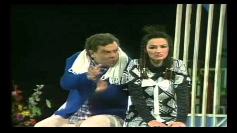 8 Persona Plus (1998)