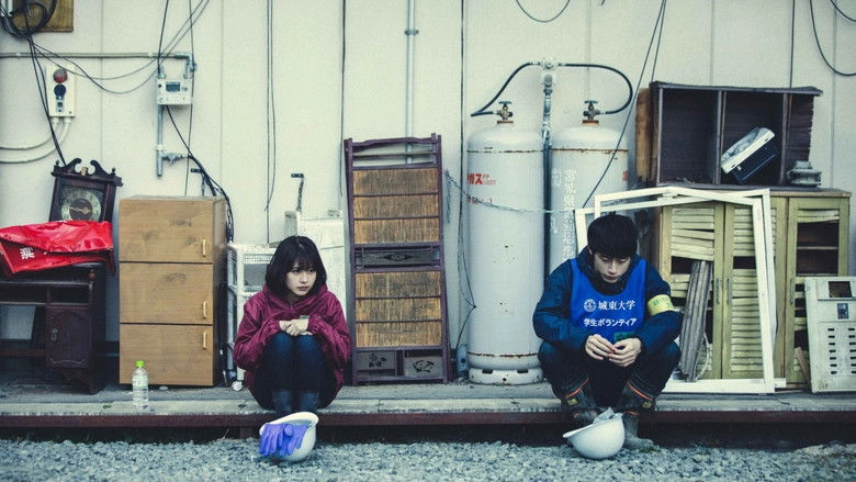 Soshite, Ikiru (2019)