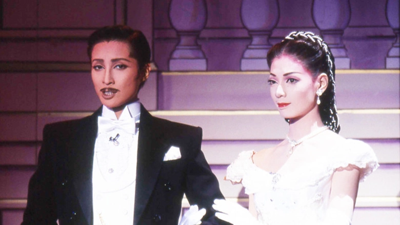 Gone With The Wind (2002)