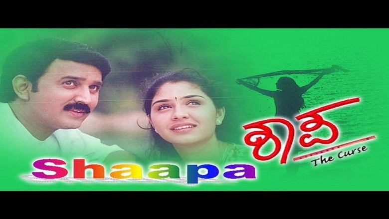 Shaapa (2000)