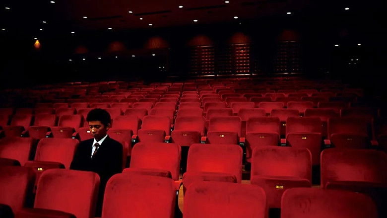 Yinyue Rensheng KJ (2009)