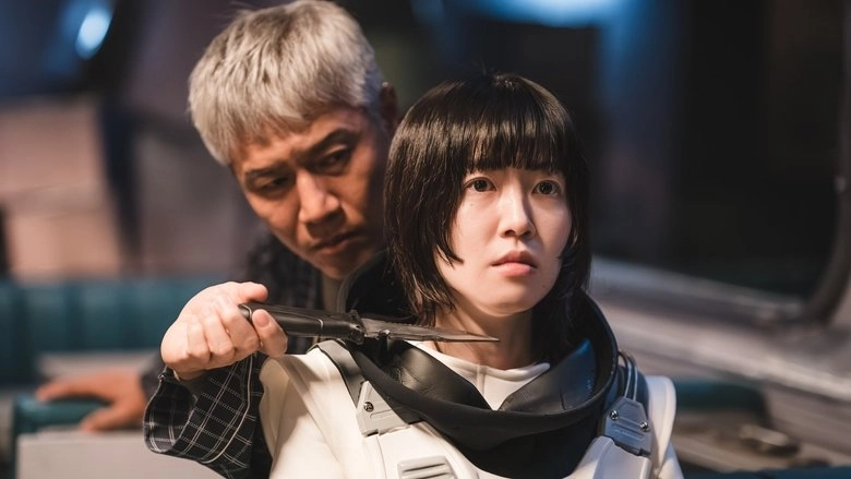 The Killers-Special Track (2024)