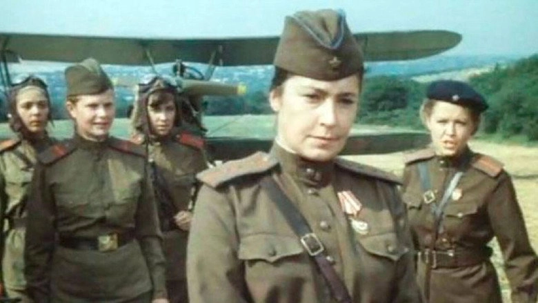 V Nebe 'Nochnye Vedmy' (1981)