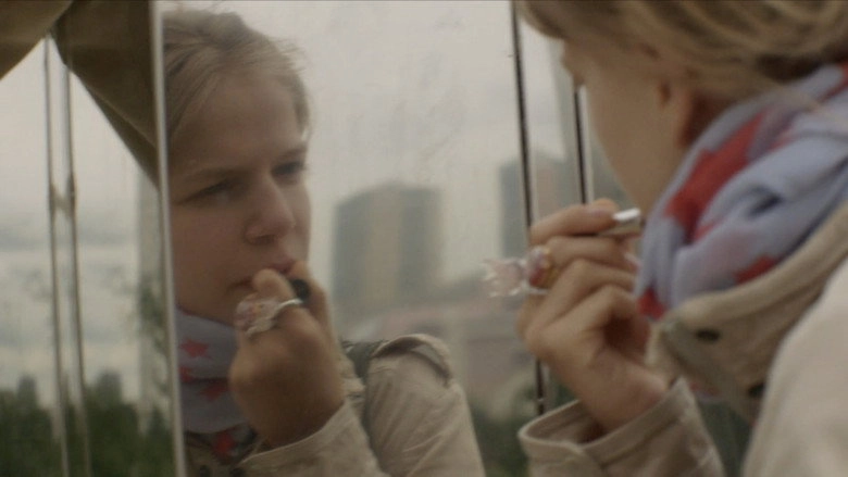 A Ulybaus') (2026)