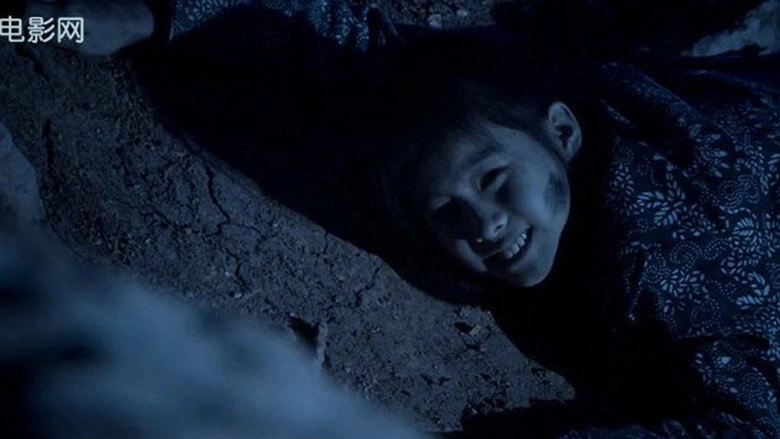 Children Of The Yangtse Gorges (2012)