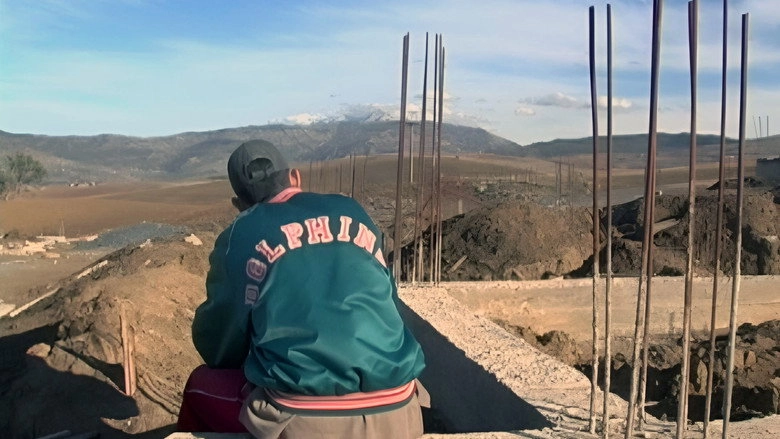 Li Fet Met (Le Passe Est Mort) (2007)