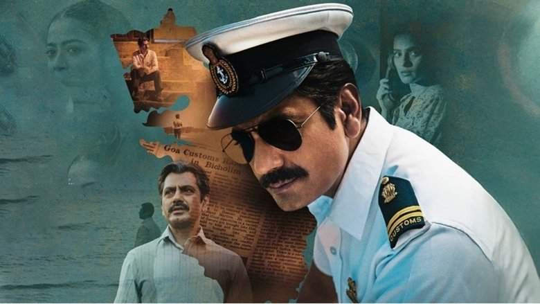 Untitled Sejal Shah Project (2025)