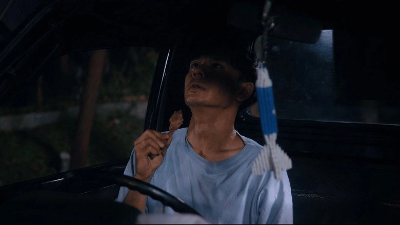 Too Afraid To Go Home (2025)