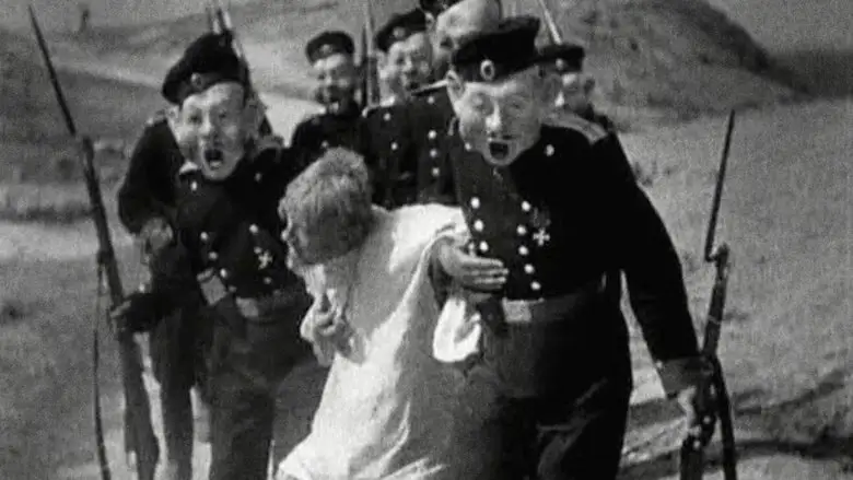 Happiness (1934)