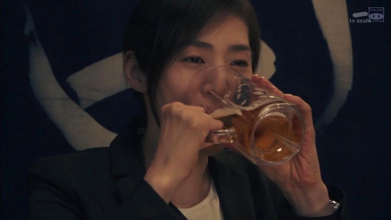 Emergency Interrogation Room (2015)