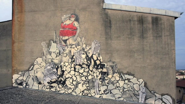 Baiser d’encre (2015)