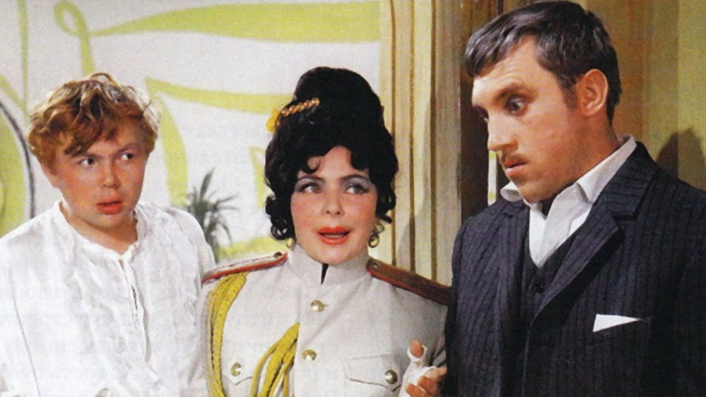 Interventsiya (1987)