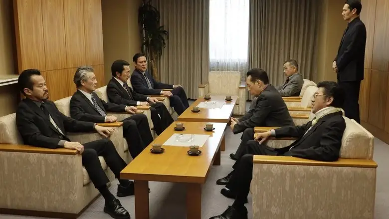 Unification Of Japan 71 (2025)