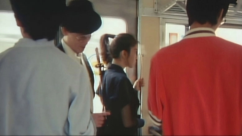 Sexy Timetrip Ninjas (1984)