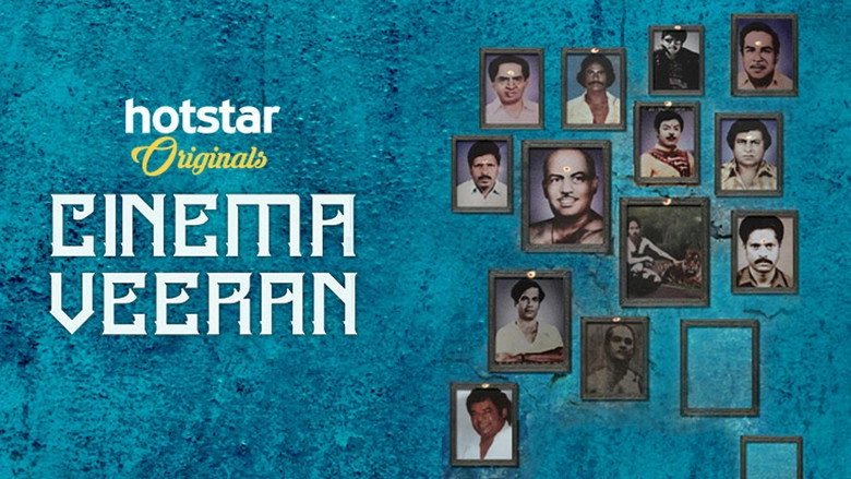 Cinema Veeran (2017)