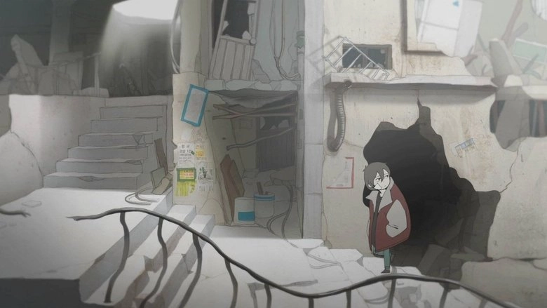 The Crimson Whale (2015)
