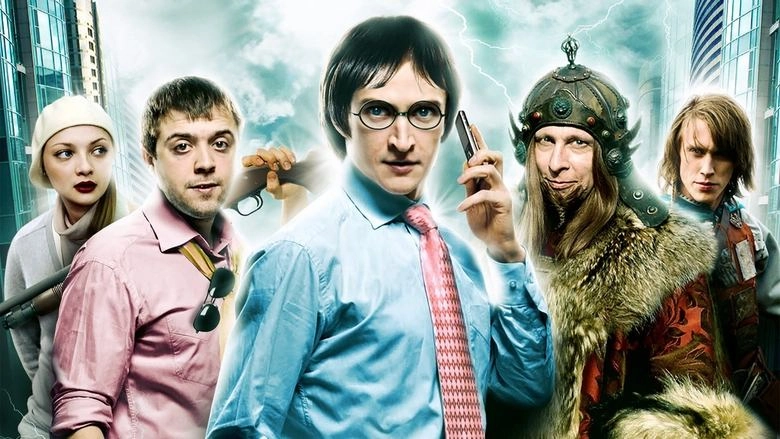 SuperManager, Or Hack Of The Fate (2011)