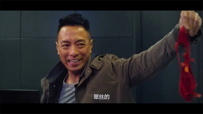 The Calling Of A Bus Driver (2020)