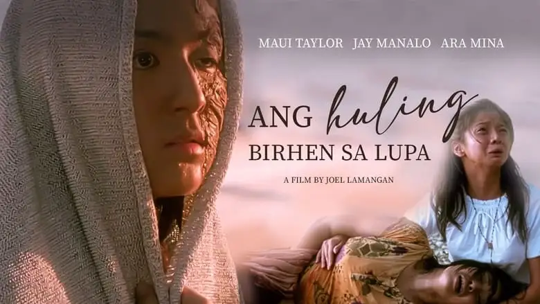 Ang Huling Birhen Sa Lupa (2003)
