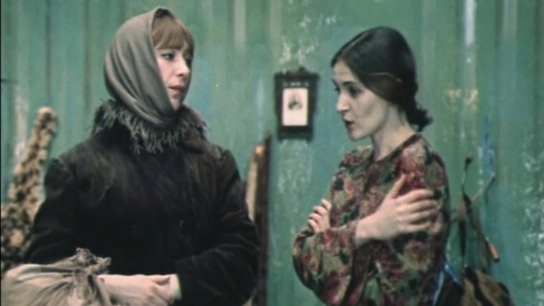 Vals (1969)