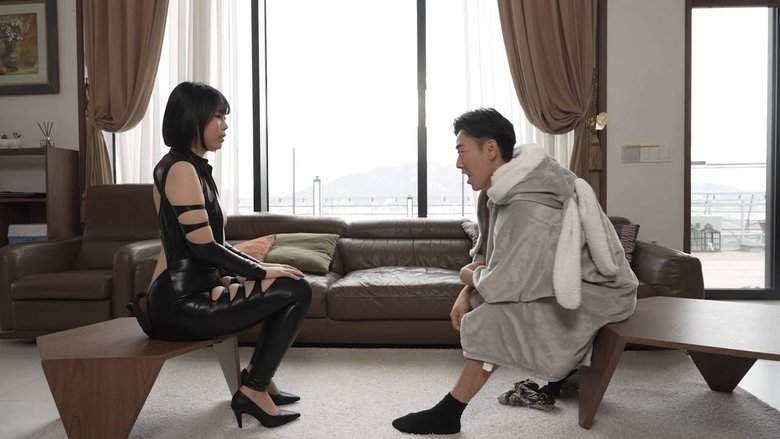 Hey! You Can Have Sex (2023)