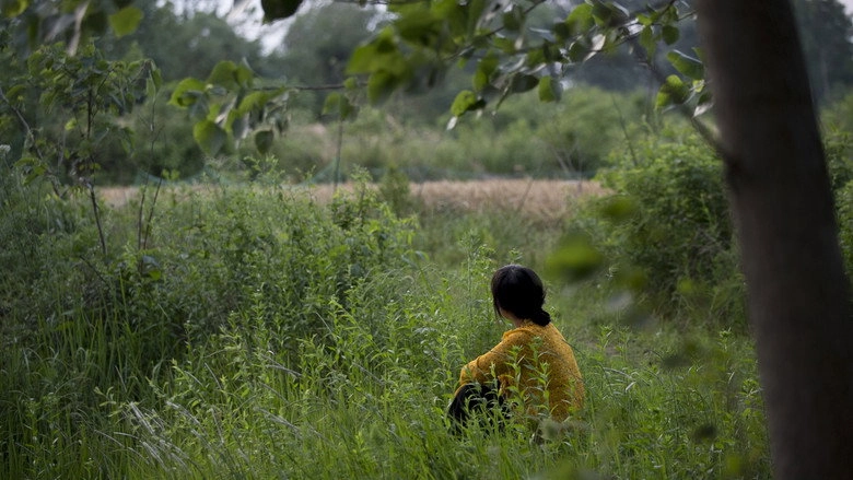 Still Tomorrow (2017)