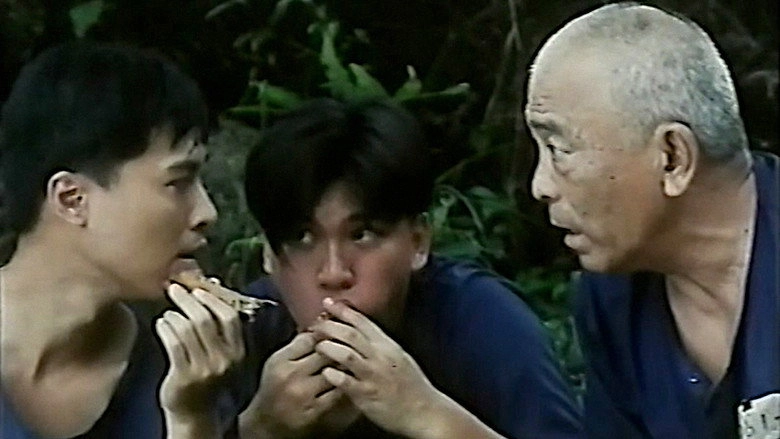 The Jail Of No Return (1994)