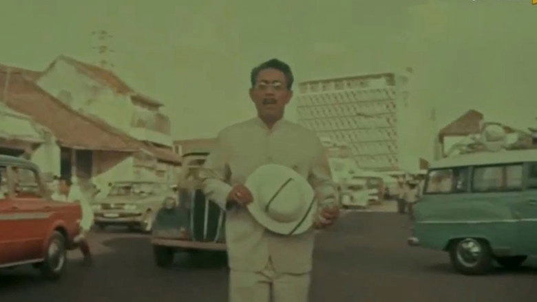 Si Mamad (1973)