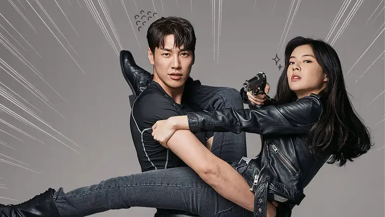 Mission Possible (2021)