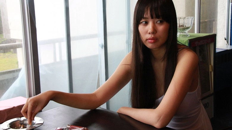 Hotel Blu Kaien (2012)