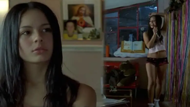 The Art Of Losing (2004)