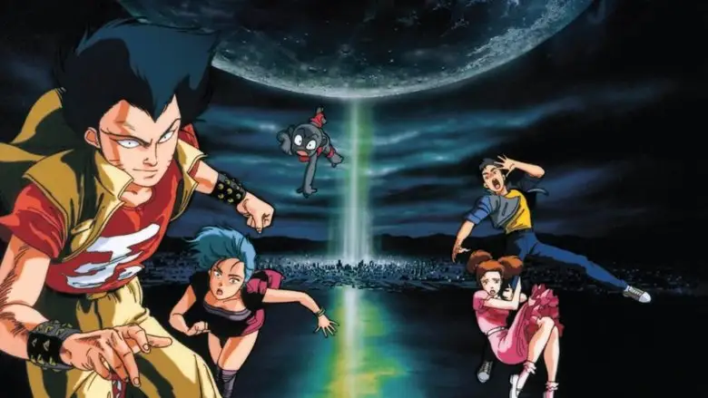 Urotsukidoji: Legend Of The Overfiend (1989)