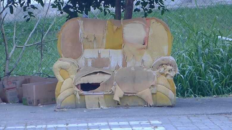 The Student Union (2024)