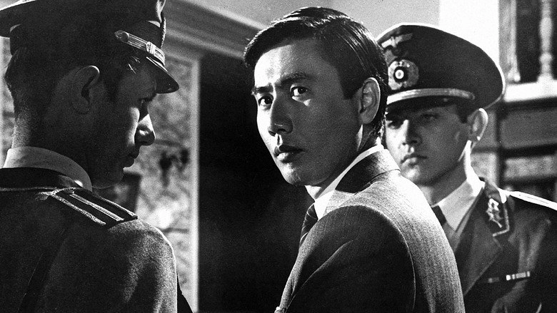 Rikugun Nakano Gakko: Mitsumei (1967)