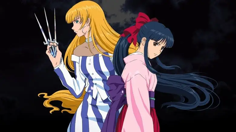 Sakura Wars: The Movie (2001)