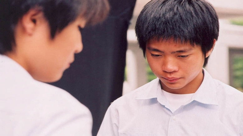 One Shining Day (2006)